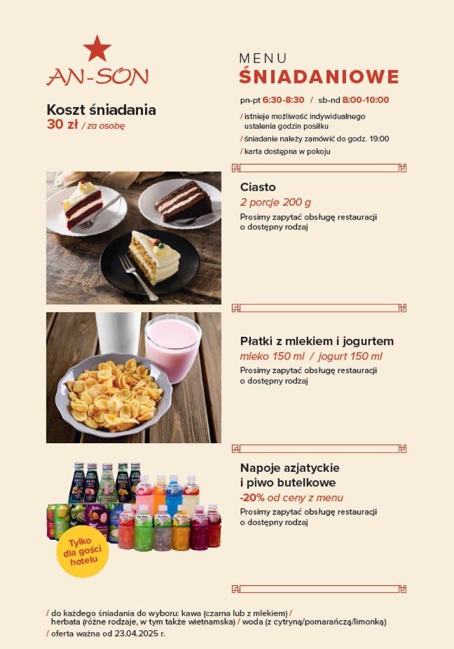 An-Son Apartamenty Zielona Góra Eksteriør bilde
